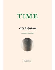Time product image