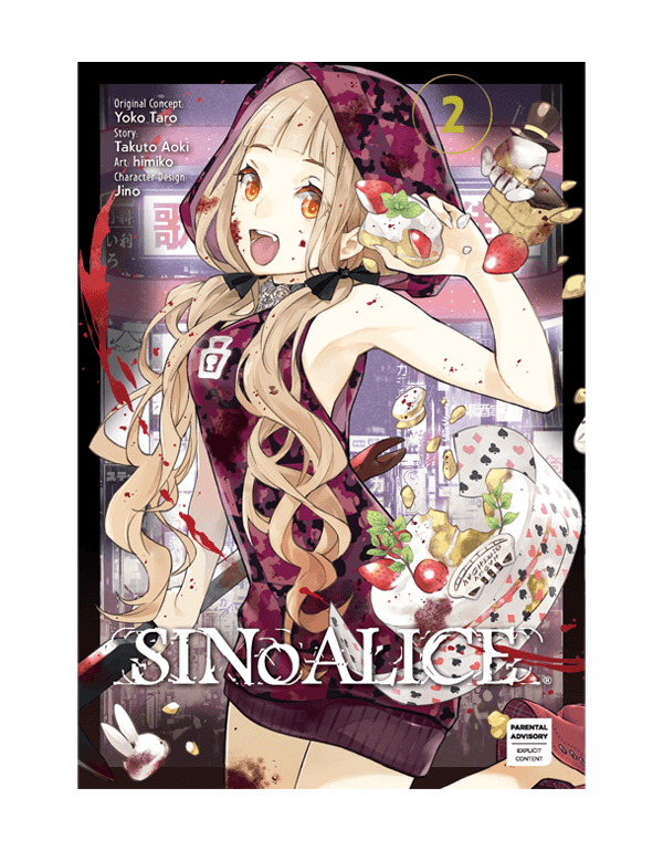 Sinoalice 02