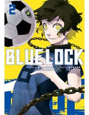 Blue Lock 2 product image