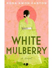 White Mulberry product image