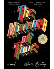 The Ministry Of Time: A Novel product image