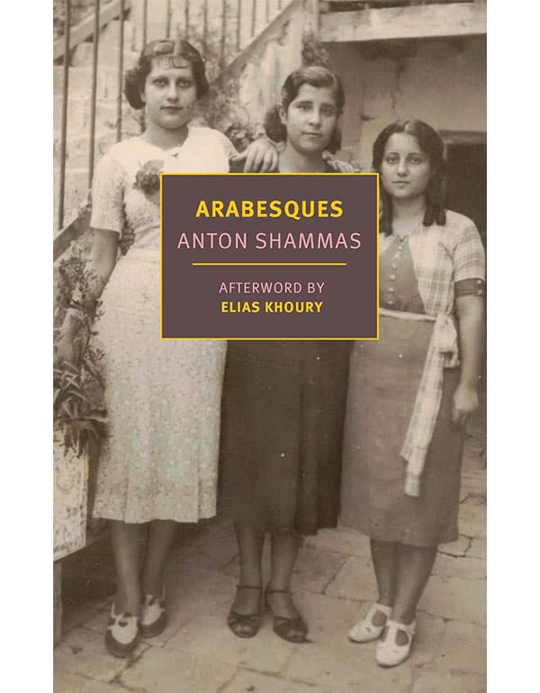 Arabesques