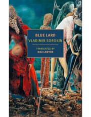 Blue Lard product image