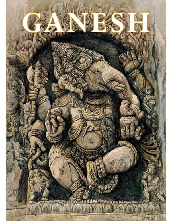 Ganesh (Mini Book)