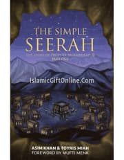 The Simple Seerah product image