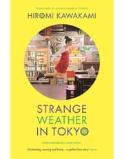 Strange Weather in tokyo product image