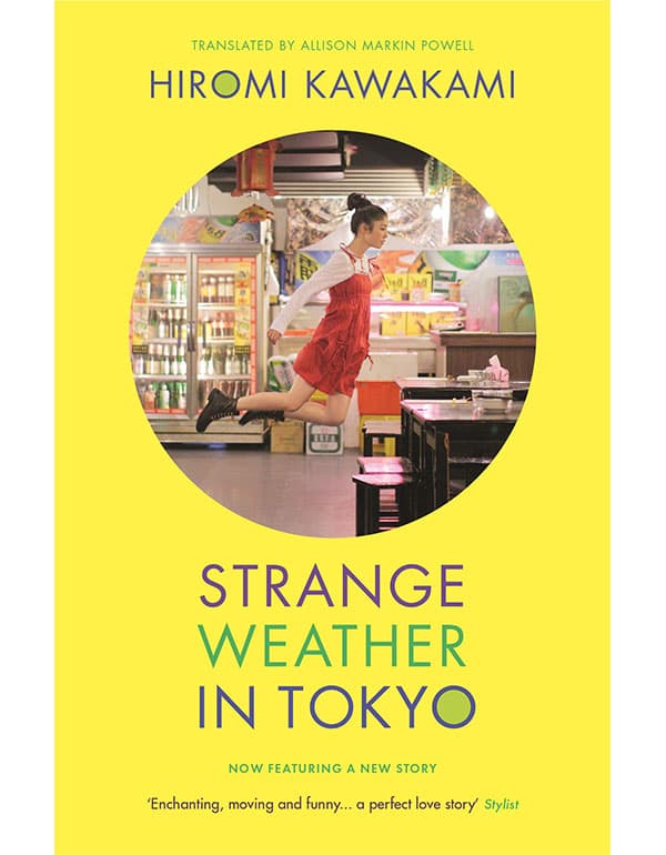 Strange Weather in tokyo