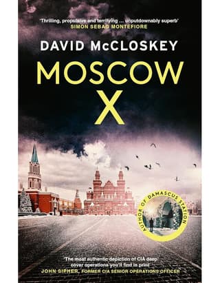 Moscow X
