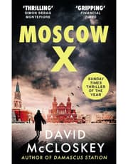 Moscow X product image
