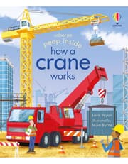 Peep Inside How a Crane Works product image