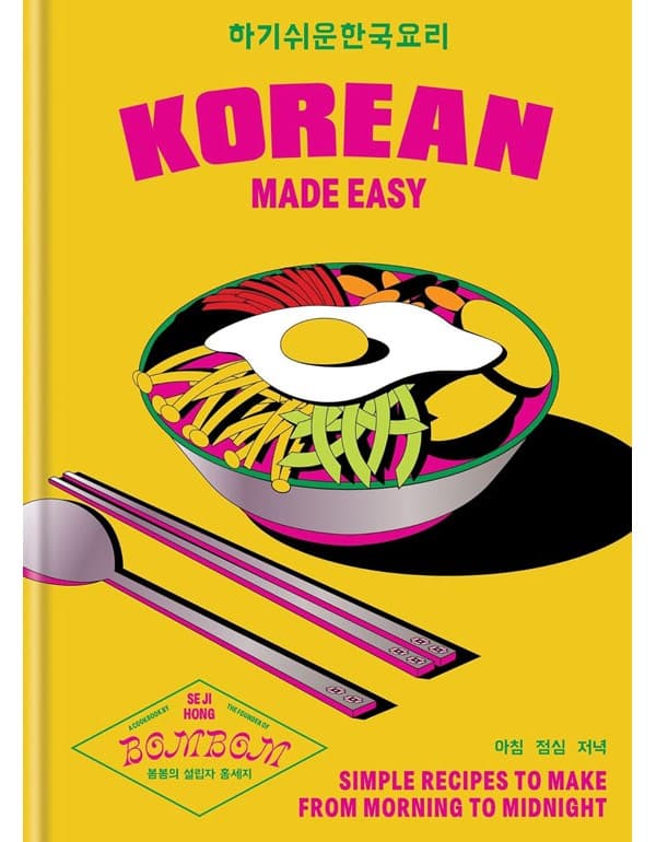 Korean Made Easy