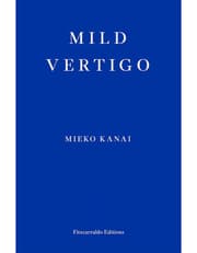 Mild Vertigo product image