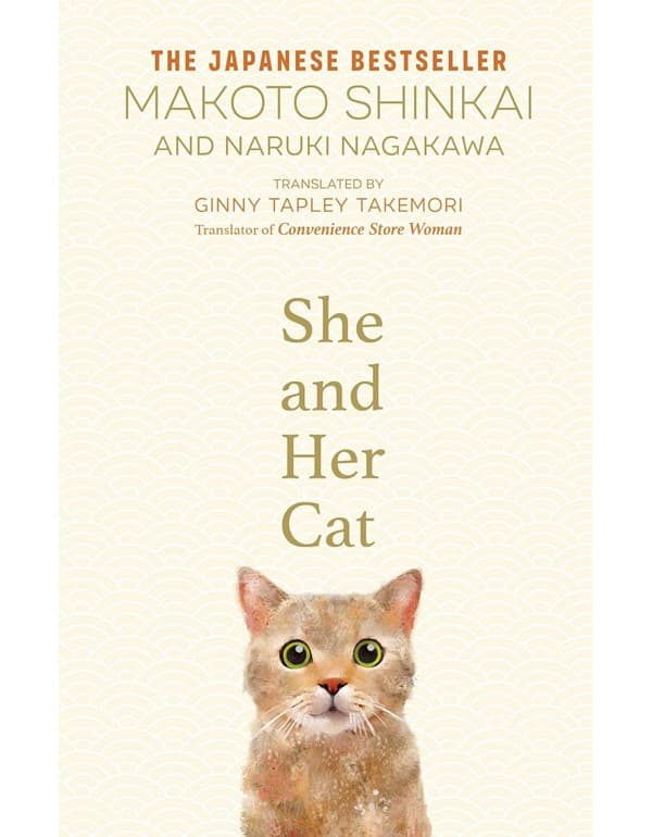 She and her Cat