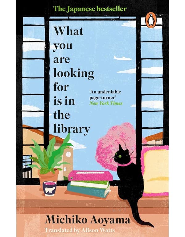 What You Are Looking for is in the Library