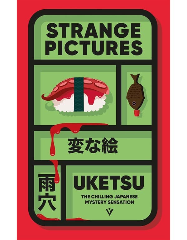 Strange Pictures