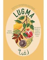 Lugma: Abundant Dishes And Stories From My Middle East product image