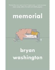 Memorial product image