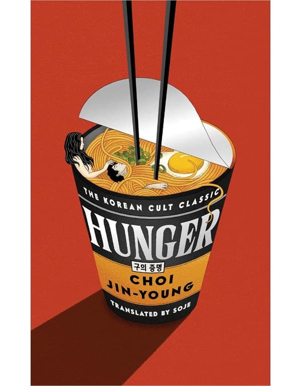 Hunger