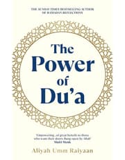 The Power of Du'a product image