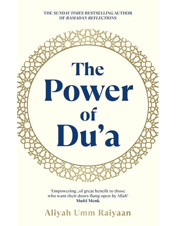 The Power of Du'a