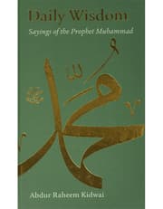 Daily Wisdom: Sayings of the Prophet Muhammad product image