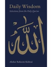 Daily Wisdom: Selections from the Holy Qur'an product image