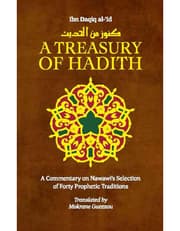 A Treasury of Hadith product image