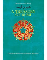 Treasury of Rumi's Wisdom product image