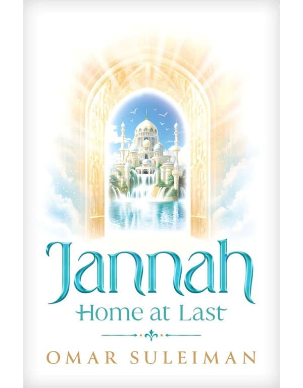 Jannah