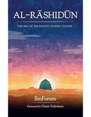 Al-Rashidun: The Way of the Rightly Guided product image