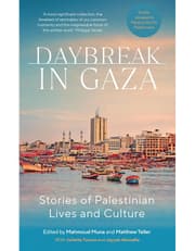 Daybreak in Gaza product image