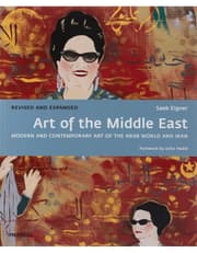 Art of the Middle East product image
