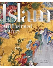 Islam product image
