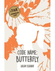 Code Name: Butterfly product image