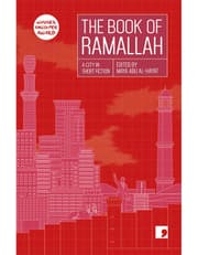 The Book Of Ramallah product image