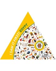 I Saw It First! Egypt product image