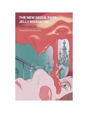 The New Seoul Park Jelly Massacre product image