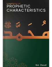 Handbook of Prophetic Characteristics product image