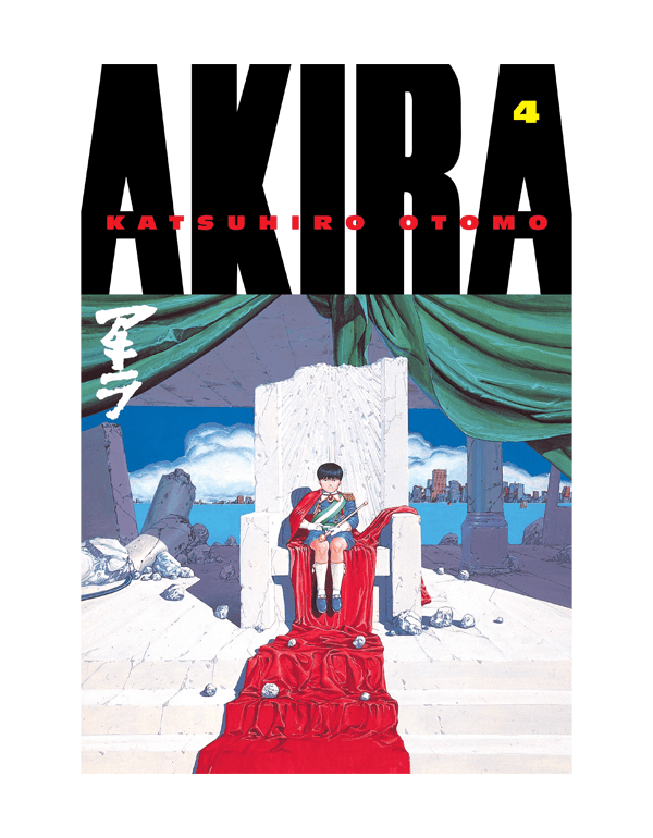 Akira Volume 4