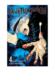 Jujutsu Kaisen, Vol. 4 product image