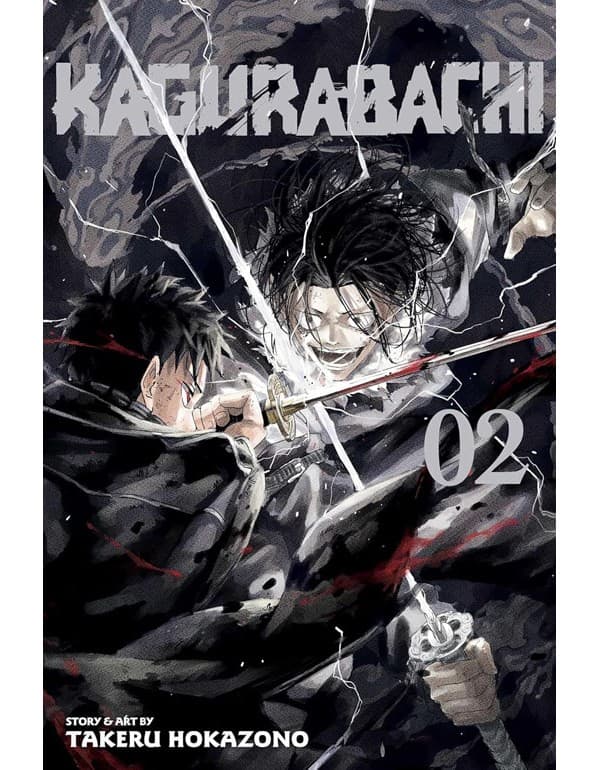 Kagurabachi, Vol. 2
