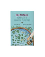 Ibn Tufayl: Alone on the Island of One's Mind product image