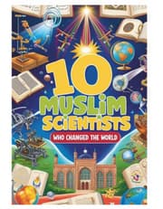 10 Muslims Scientists Who Changed the World product image