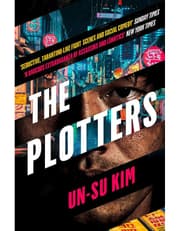 The Plotters product image