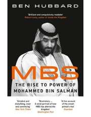 MBS product image