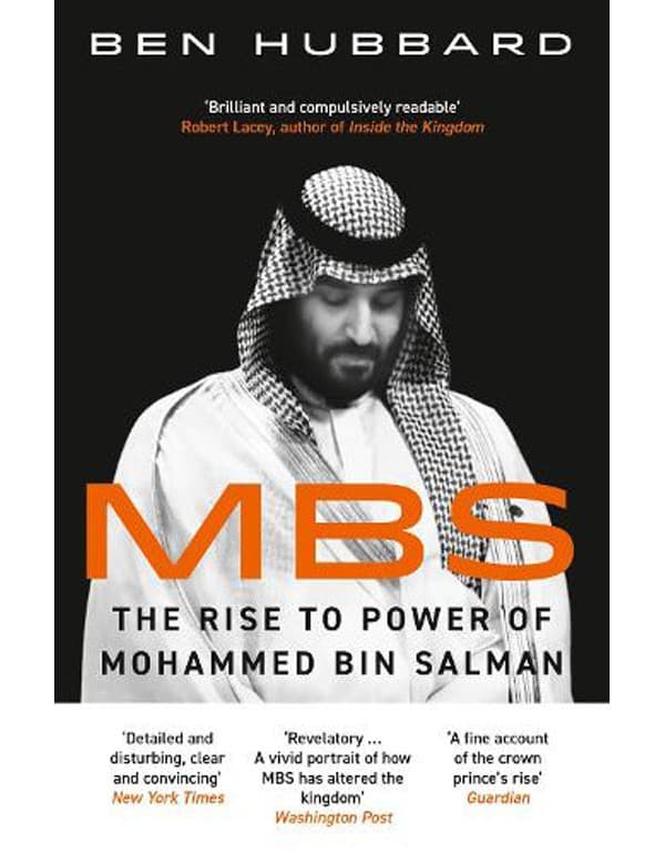 MBS