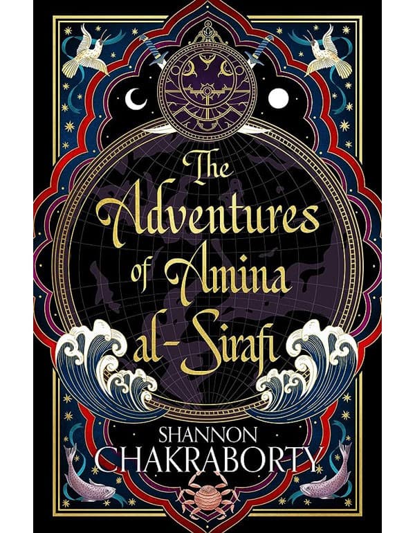 The Adventures of Amina Al-Sirafi