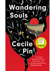 Wandering Souls product image