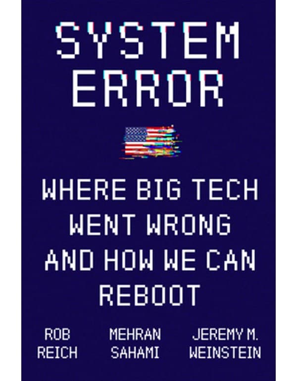 System Error