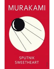 Sputnik Sweetheart product image